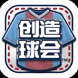在四川，绿色，从来就是一个动词 绿满山川“立上游”